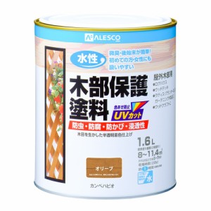 カンペハピオ 水性 屋外木部保護塗料 オリーブ 1.6L