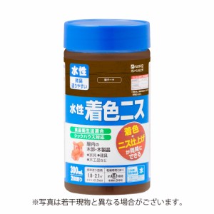 カンペハピオ水性着色ニス 【300ml】 ［新チーク］