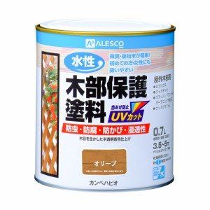 カンペハピオ 水性 屋外木部保護塗料 オリーブ 0.7L