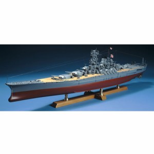 ウッディジョー 木製帆船模型 1/250 戦艦 大和