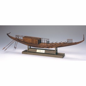 ウッディジョー 木製帆船模型 1/72 太陽の船 レーザーカット加工