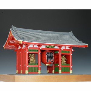 ウッディジョー 木製建築模型 1/50 浅草寺 雷門 塗装タイプ レーザーカット加工