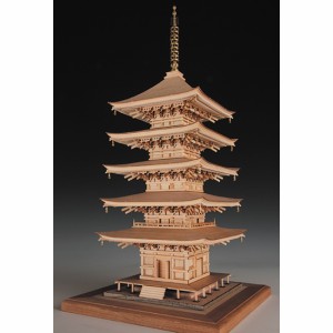 ウッディジョー 木製建築模型 【1/75 瑠璃光寺 五重塔】レーザーカット加工