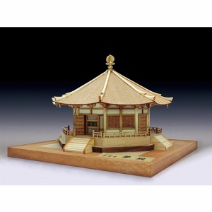 ウッディジョー 木製建築模型 1/150 法隆寺 夢殿