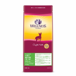 ウェルネス ドッグフード 小型犬成犬用 （1歳〜6歳）1.8ｋｇ 当社専売品