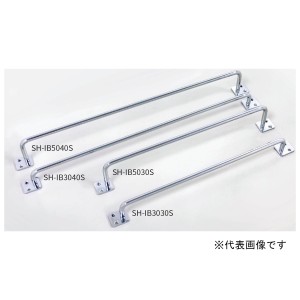 清水 NEW HIKARI アイアンバー シルバー ニッケルクロムメッキ 1本 H50×L270mm SH-IB5030S