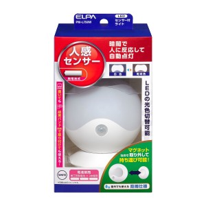 朝日電器 エルパ LEDセンサー付ライト 乾電池式 PM-L750W