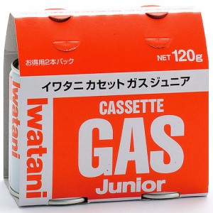 イワタニ カセットガス ジュニア2P CB-JR-120P