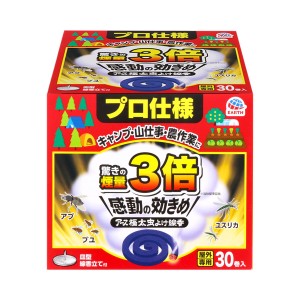 アース渦巻香 極太虫よけ線香 30巻函入