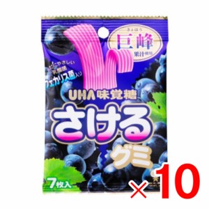 味覚糖 さけるグミ巨峰 7枚入 ×10袋 セット販売