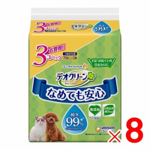 ユニ・チャーム デオクリーン 純水99% ペット用ウェットティッシュ 厚手サイズ つめかえ用 （70枚入×3個パック）×8袋 ケース販売