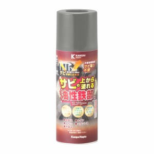 カンペハピオ 油性鉄部用 スプレー うすねずみ色 300ml