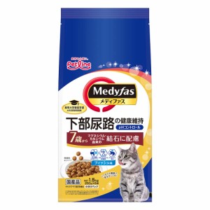 メディファス 7歳から フィッシュ味 1.5kg（250g×6袋）