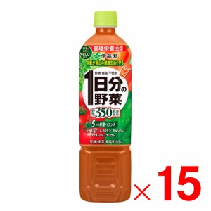 2ケースまで1個口 伊藤園 1日分の野菜 740g×15本 ケース販売 (6085)