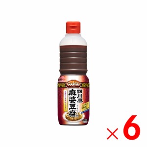 味の素 クックドゥ 四川風麻婆豆腐用 ボトル 業務用 1L ×6個 ケース販売