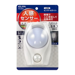 朝日電器 エルパ LEDナイトライト 明暗・人感センサー搭載 コンセント式 PM-L200W