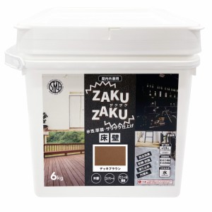 ニッペ ZAKUZAKU ザクザク 6kg デッキブラウン ザラザラ仕上げ 水性 ペイント