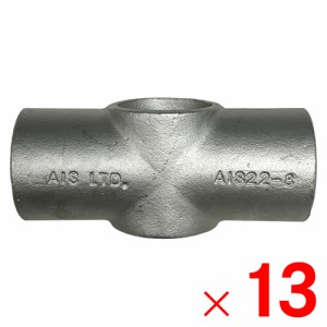 単管パイプ 金具 ジョイント 中間コーナーXつなぎ AIS22-8 ×13個 ケース販売 アークランズ