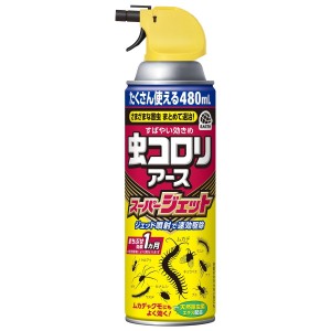 アース製薬 虫コロリアース スーパージェット 480ml