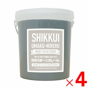 日本プラスター 漆喰うま〜くヌレール 5kg スモーキーブルー ×4個 ケース販売 うまくヌレール