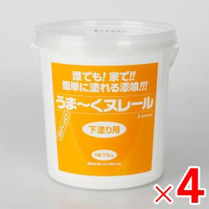 日本プラスター 漆喰うま〜くヌレール 5kg 下塗り用 ×4個 ケース販売 うまくヌレール