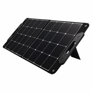 持ち運び できる ソーラー パネルの通販｜au PAY マーケット