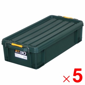 JEJアステージ STボックス 収納ボックス 収納コンテナ #30 ダークグリーン ×5個 ケース販売