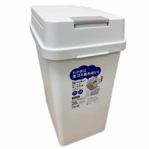 アスベル エバン 密閉プッシュペール 20L ホワイト