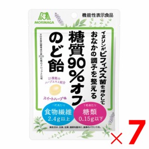 森永製菓 糖質90％オフのど飴 58g ×7個 セット販売