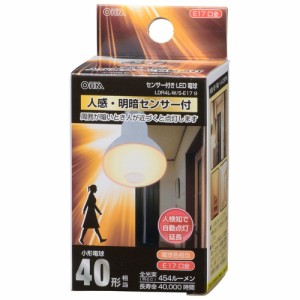 オーム電機 LED電球 レフ形 E17 40形相当 人感明暗センサー付 電球色 LDR4L-W/S-E17 9