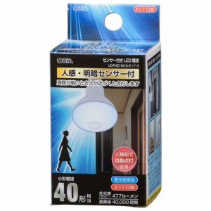 オーム電機 LED電球 レフ形 E17 40形相当 人感明暗センサー付 昼光色 LDR4D-W/S-E17 9