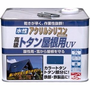 ニッペホームプロダクツ 水性トタン屋根用UV 7L 空