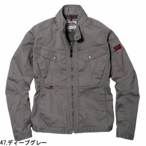 寅壱 ライダースジャケット ディープグレー Mサイズ 9530-554