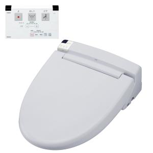 リモコン取付プレート プレゼント メール便発送 INAX LIXIL イナックス シャワートイレ CW-RT30 LR8 ピンク 温風乾燥 脱臭付き リモコン取付プレート プレゼント メール便発送 INAX LIXIL イナックス シャワートイレ CW-RT30 LR8 ピンク 温風乾燥 脱臭付き