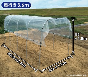 ダイム DAIM 組立かんたん雨よけセットワイド 1.9mX3.6m