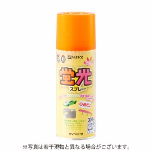 カンペハピオ　蛍光スプレー　300ml　蛍光オレンジ