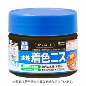 カンペハピオ水性着色ニス 【100ml】 ［新ウォルナット］