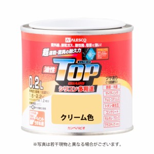 カンペハピオ　油性トップガード　0．2Ｌ　クリーム色