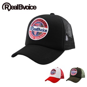 リアルビーボイス RealBvoice メンズ キャップ 帽子 ハワイアンライフガード ウォーターパトロール ワッペン メッシュキャップ 刺繍