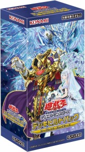 遊戯王OCG デュエルモンスターズ デッキビルドパック シークレット・スレイヤーズ BOX