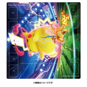 ポケモンカードゲーム ラバープレイマット フルサイズ キョダイマックスピカチュウ