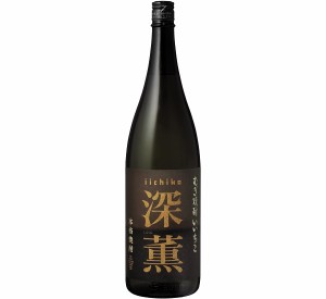 【三和酒造】　いいちこ　深薫　1800ml　麦焼酎