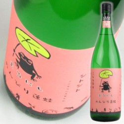 【丸西酒造】のんびり蓮蛙　芋焼酎　1800ml