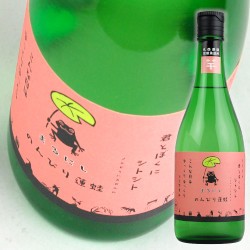 【丸西酒造】のんびり蓮蛙　芋焼酎　720ml