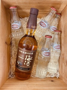 【サントリー】梅酒　山崎蒸溜所貯蔵 　焙煎樽熟成梅酒　17°　750ml　1本・ウィルキンソン　タンサン　190ml瓶　5本　梅酒ソーダ割りセ