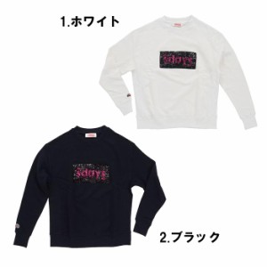 【2色】S’DAYS エスデイズ SWEATSHIRT SDW706W18 04 / SDW706W18 31 otr3138