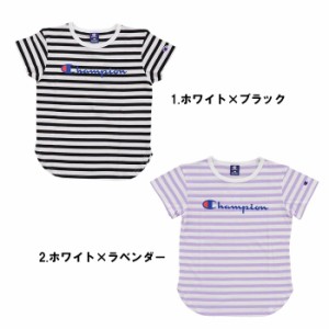 【2色展開】Champion チャンピオン キッズ Tシャツ CJ4245 08 / CJ4245 32 ホワイト×ブラック / ホワイト×ラベンダー キッズ ジュニア 