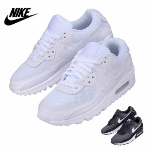 NIKE ナイキ AIR MAX 90 CN8490 100 / 002 エアマックス スニーカー nike1928