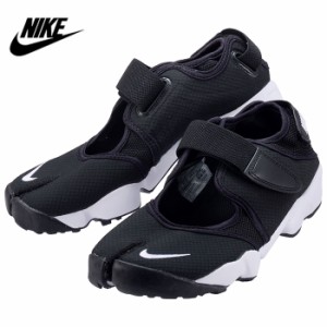 NIKE ナイキ WMNS AIR RIFT BR DN1338 003 ウィメンズ エア リフト ブリーズ スニーカー nike1939 nike1939