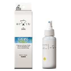 トーラス はぐくむ for DOG いたずら 100ml 犬 しつけ スプレー いたずら防止剤 ペットグッズ しつけグッズ 犬用 ドッグ 学習 日本製